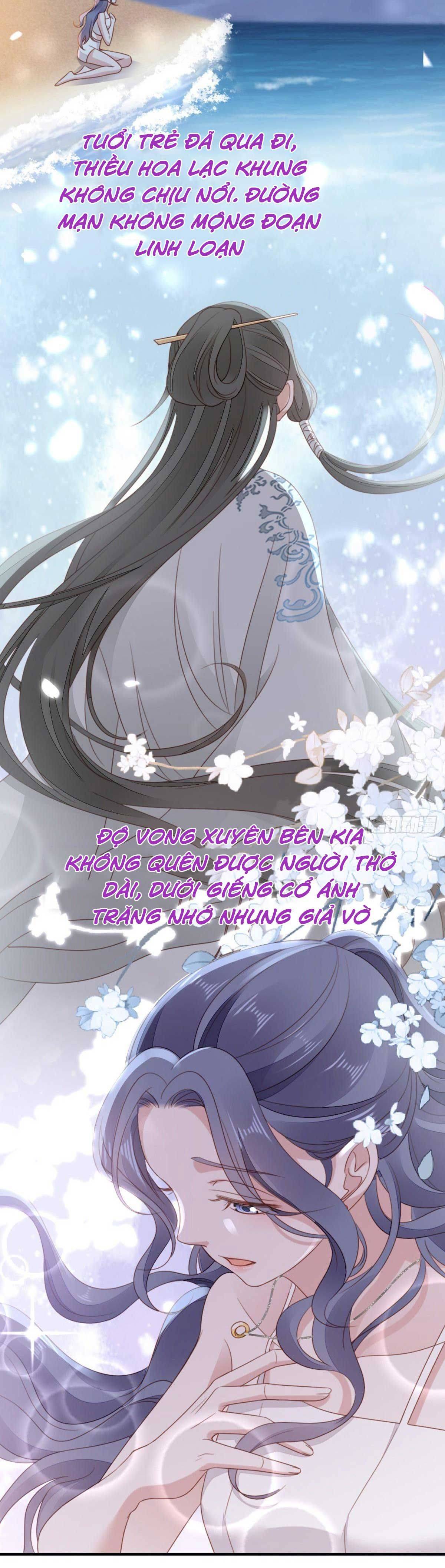 Xuyên Không Chi Viện : Ác Nữ Phản Diện Muốn Tẩy Trắng: Chapter 64
