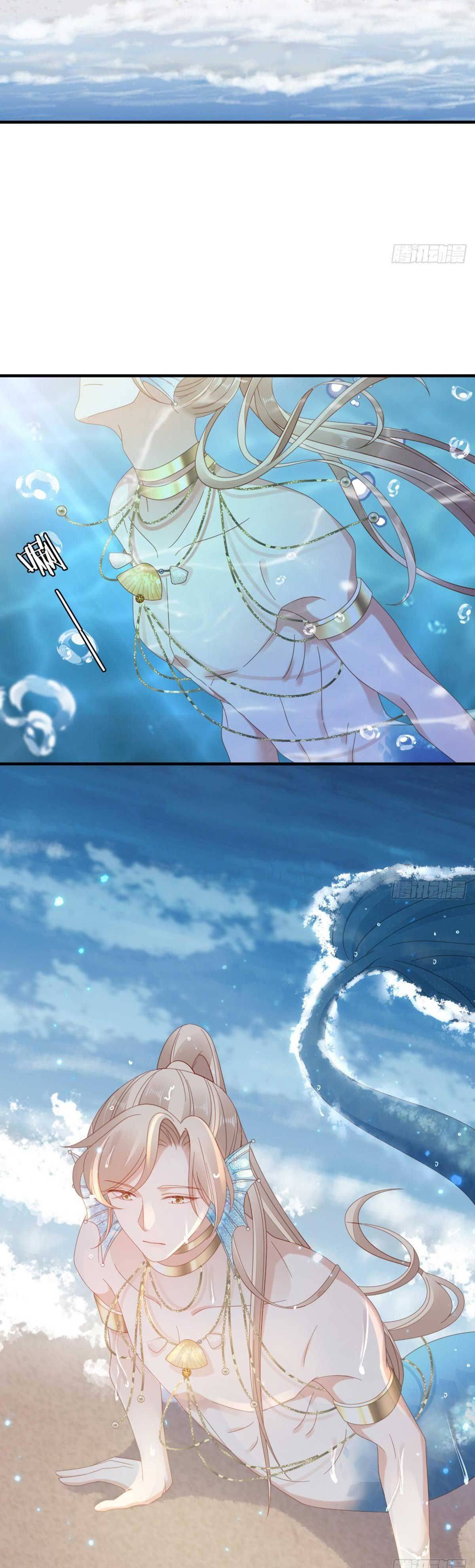 Xuyên Không Chi Viện : Ác Nữ Phản Diện Muốn Tẩy Trắng: Chapter 64