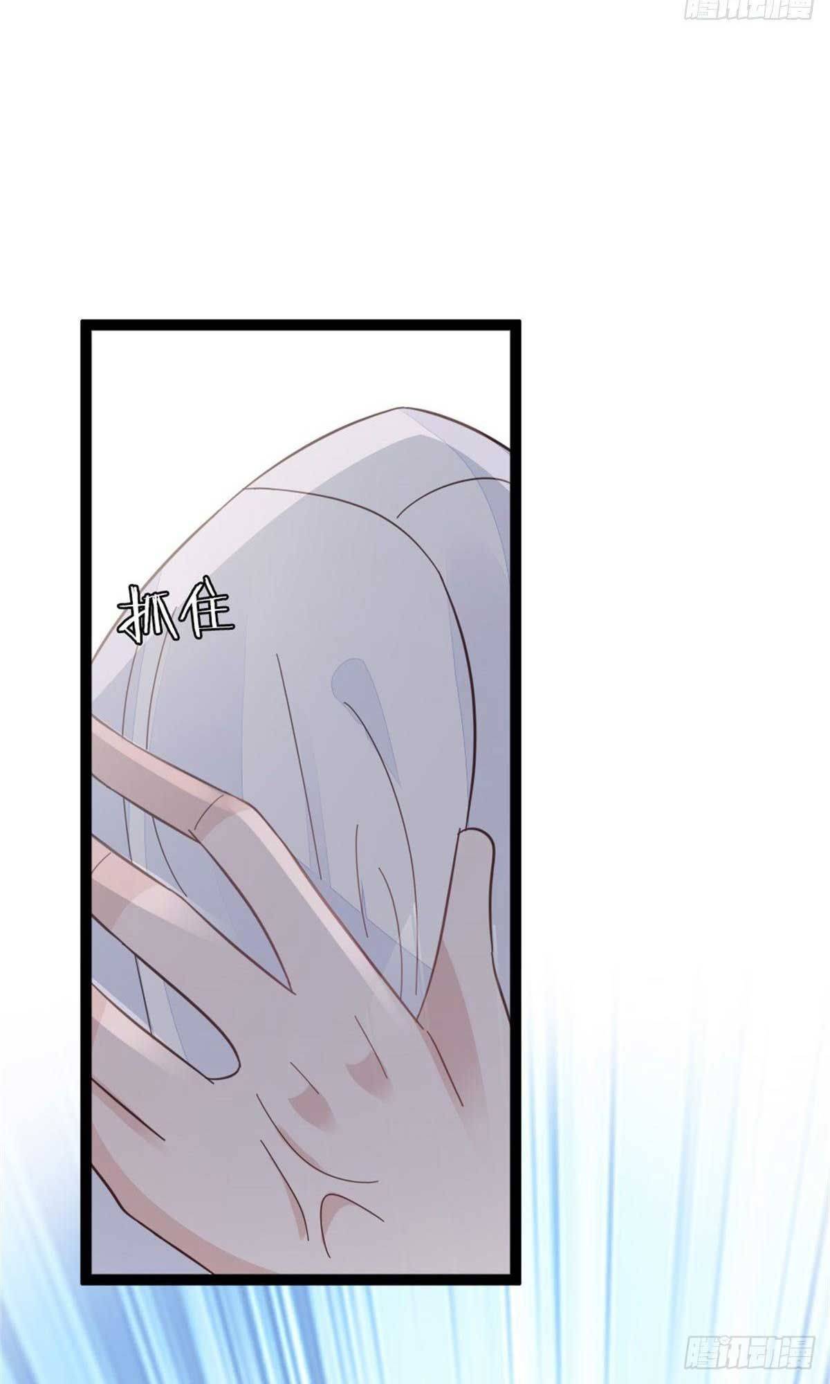 Xuyên Không Chi Viện : Ác Nữ Phản Diện Muốn Tẩy Trắng: Chapter 65