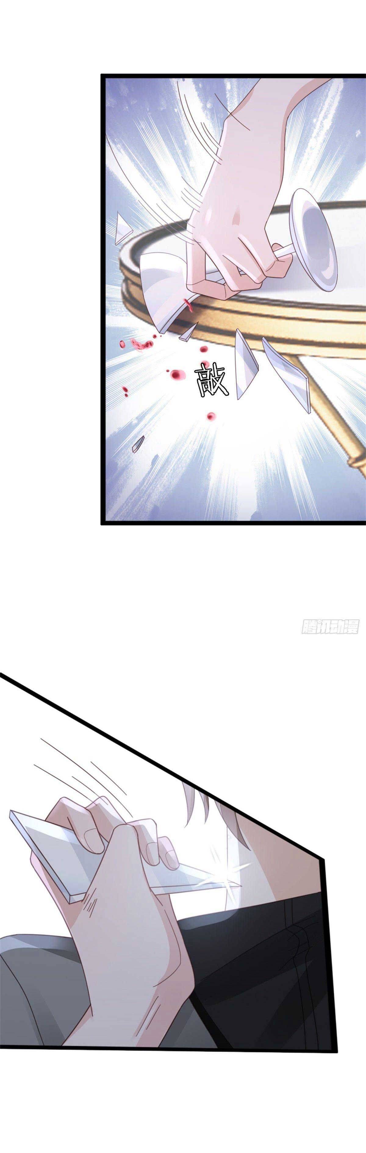 Xuyên Không Chi Viện : Ác Nữ Phản Diện Muốn Tẩy Trắng: Chapter 65