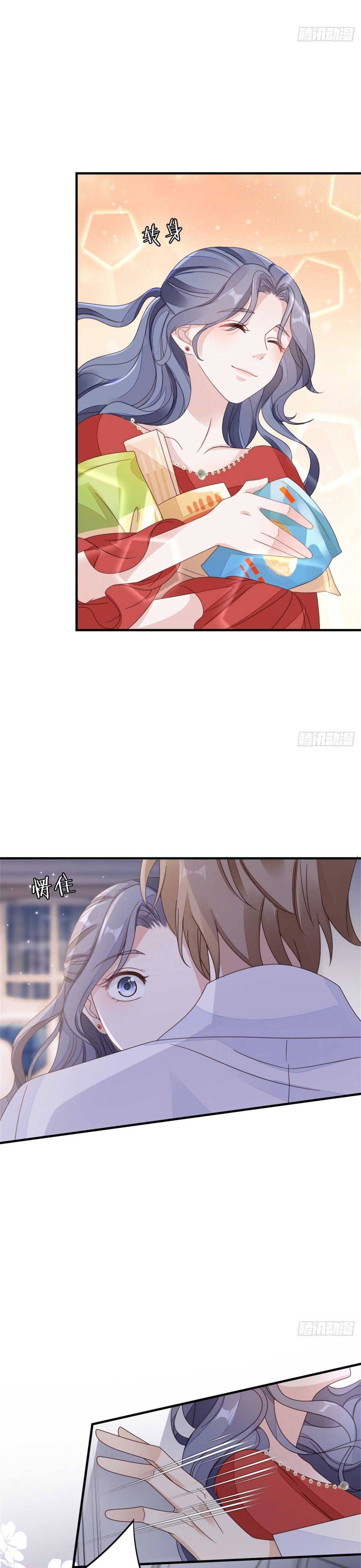 Xuyên Không Chi Viện : Ác Nữ Phản Diện Muốn Tẩy Trắng: Chapter 65