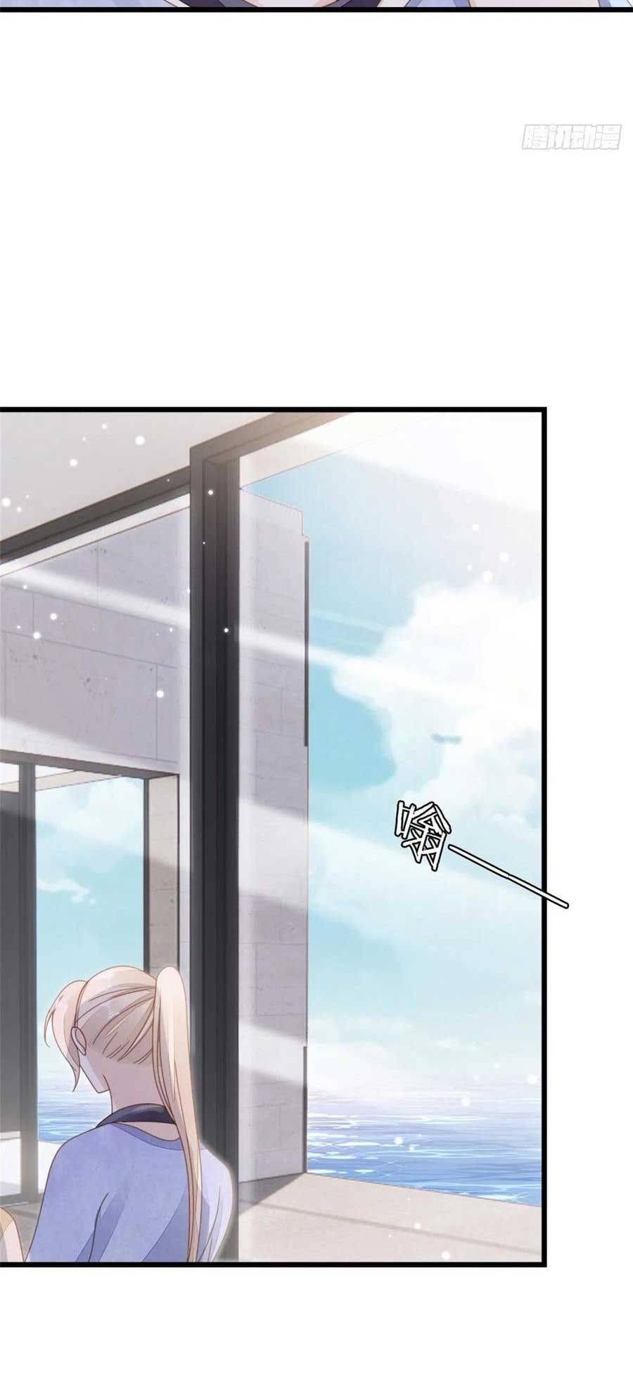 Xuyên Không Chi Viện : Ác Nữ Phản Diện Muốn Tẩy Trắng: Chapter 67