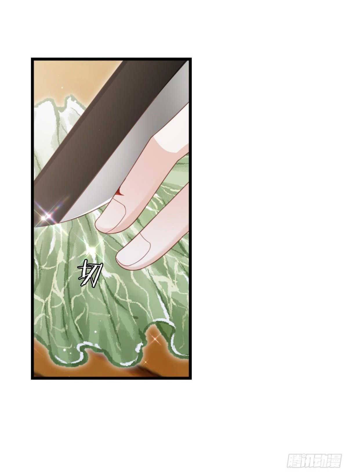 Xuyên Không Chi Viện : Ác Nữ Phản Diện Muốn Tẩy Trắng: Chapter 69