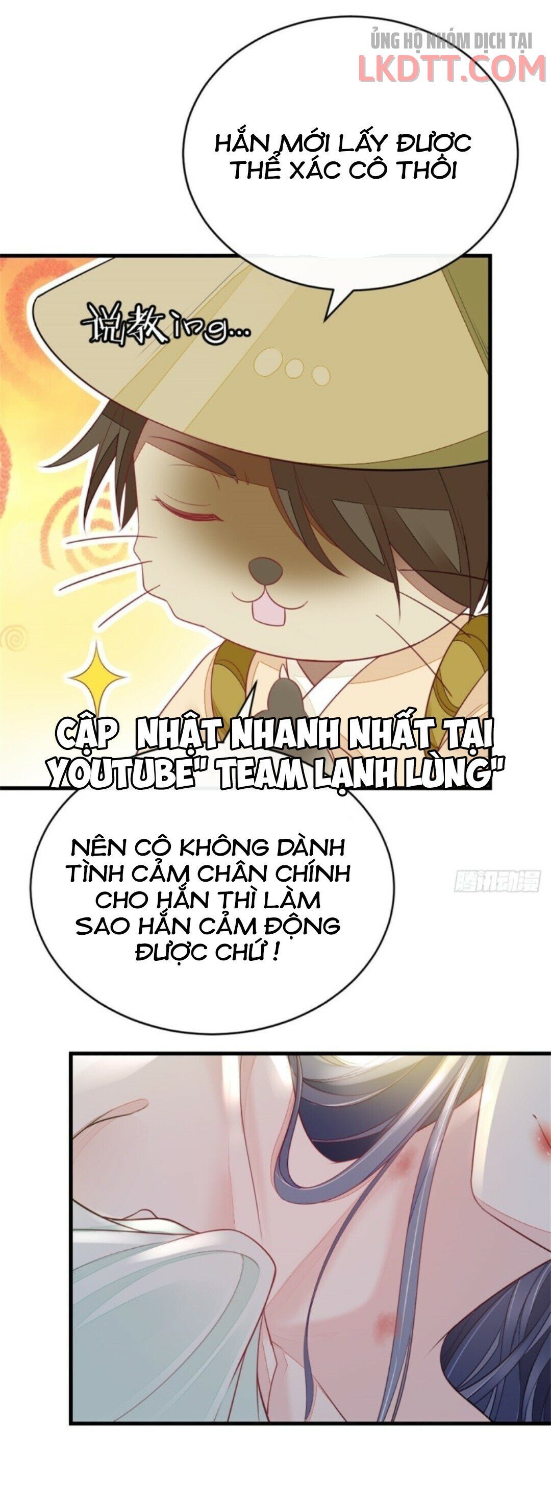 Xuyên Không Chi Viện : Ác Nữ Phản Diện Muốn Tẩy Trắng: Chapter 7.1