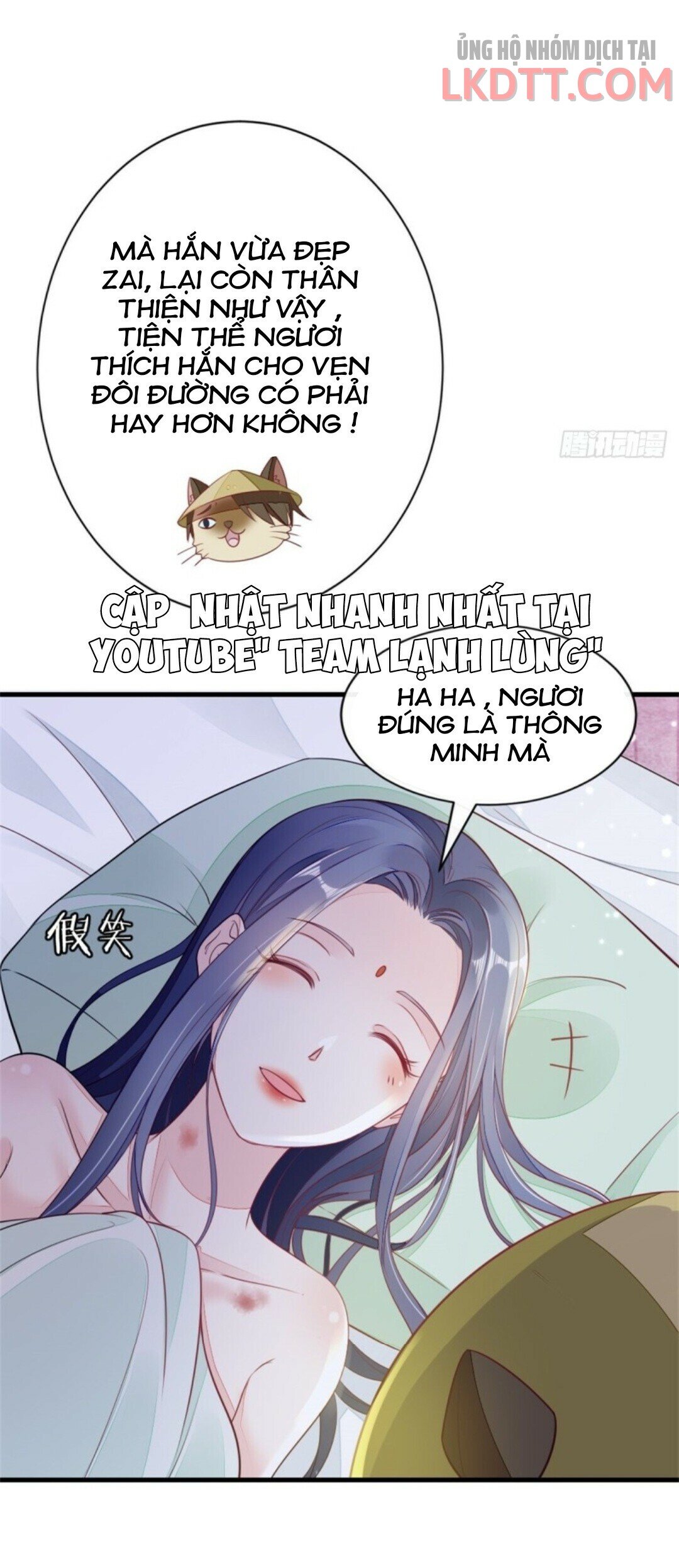 Xuyên Không Chi Viện : Ác Nữ Phản Diện Muốn Tẩy Trắng: Chapter 7.1