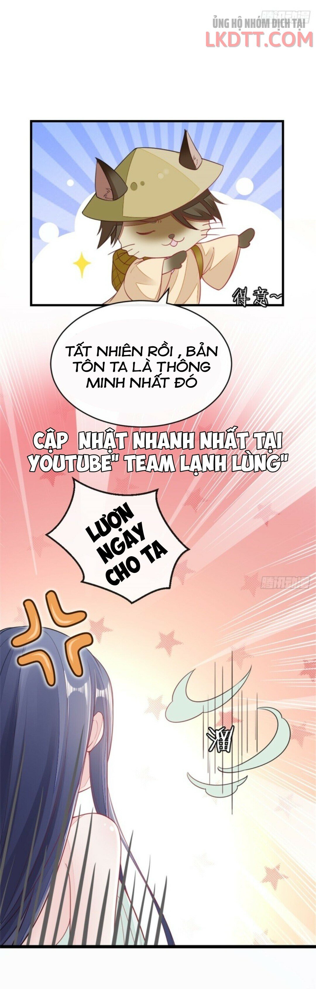 Xuyên Không Chi Viện : Ác Nữ Phản Diện Muốn Tẩy Trắng: Chapter 7.1