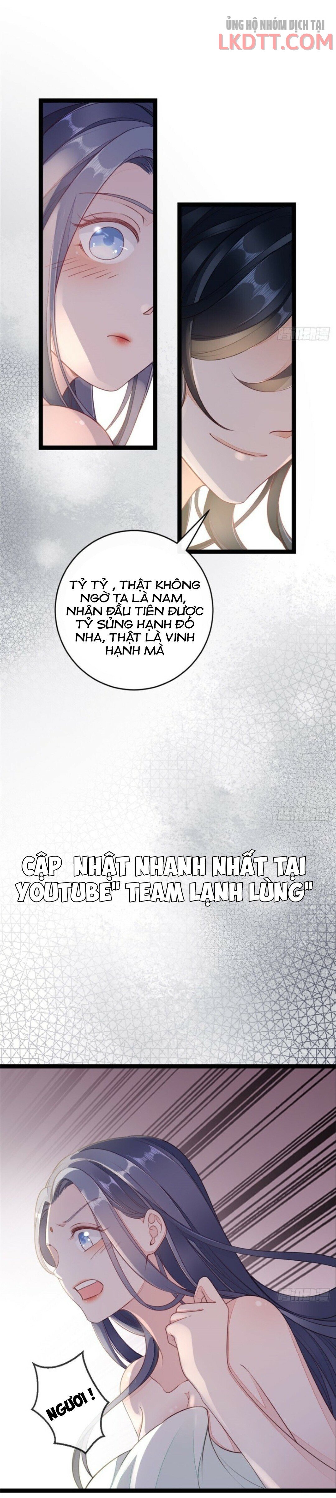 Xuyên Không Chi Viện : Ác Nữ Phản Diện Muốn Tẩy Trắng: Chapter 7.1