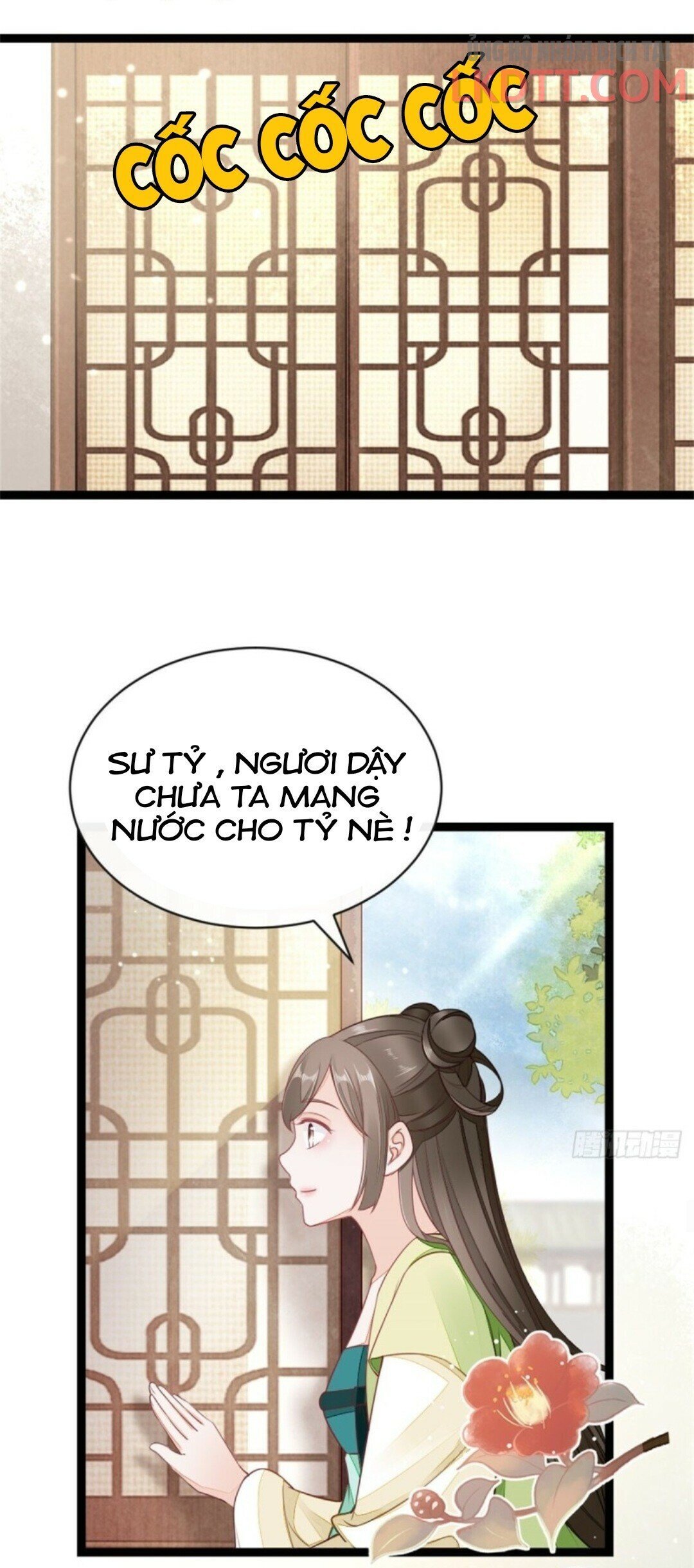 Xuyên Không Chi Viện : Ác Nữ Phản Diện Muốn Tẩy Trắng: Chapter 7.2