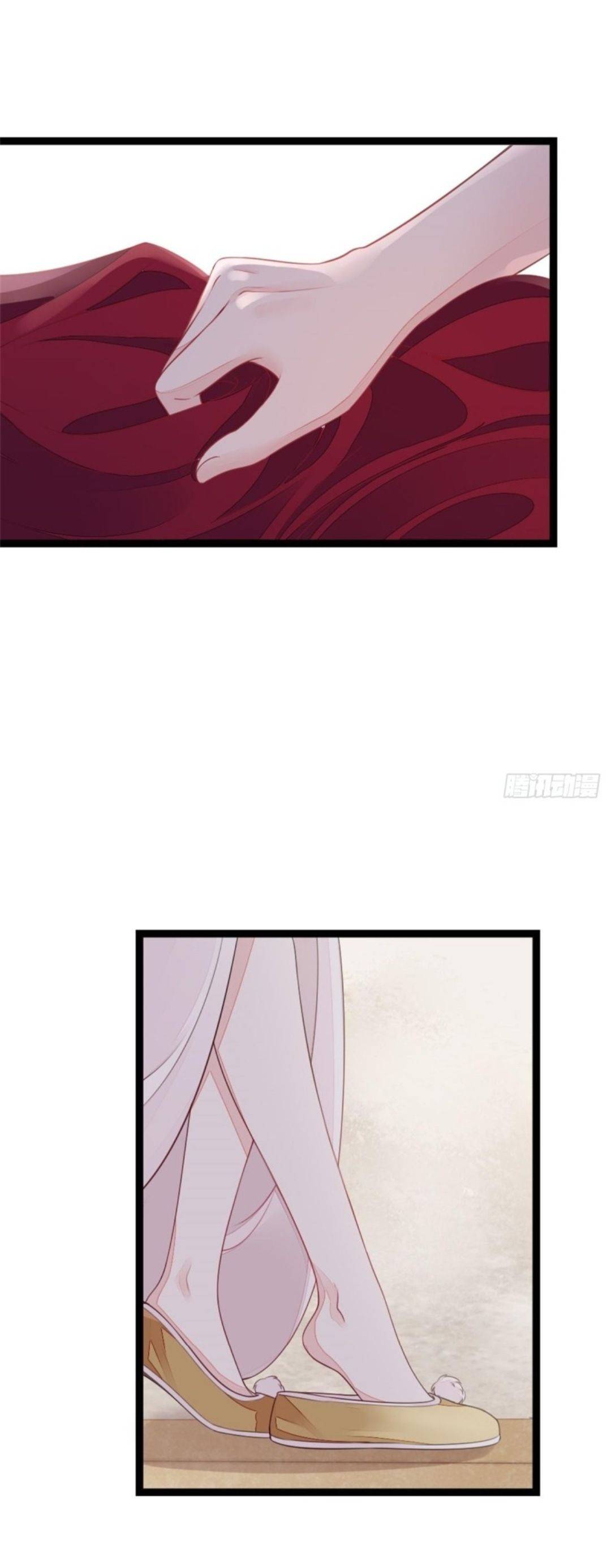 Xuyên Không Chi Viện : Ác Nữ Phản Diện Muốn Tẩy Trắng: Chapter 7