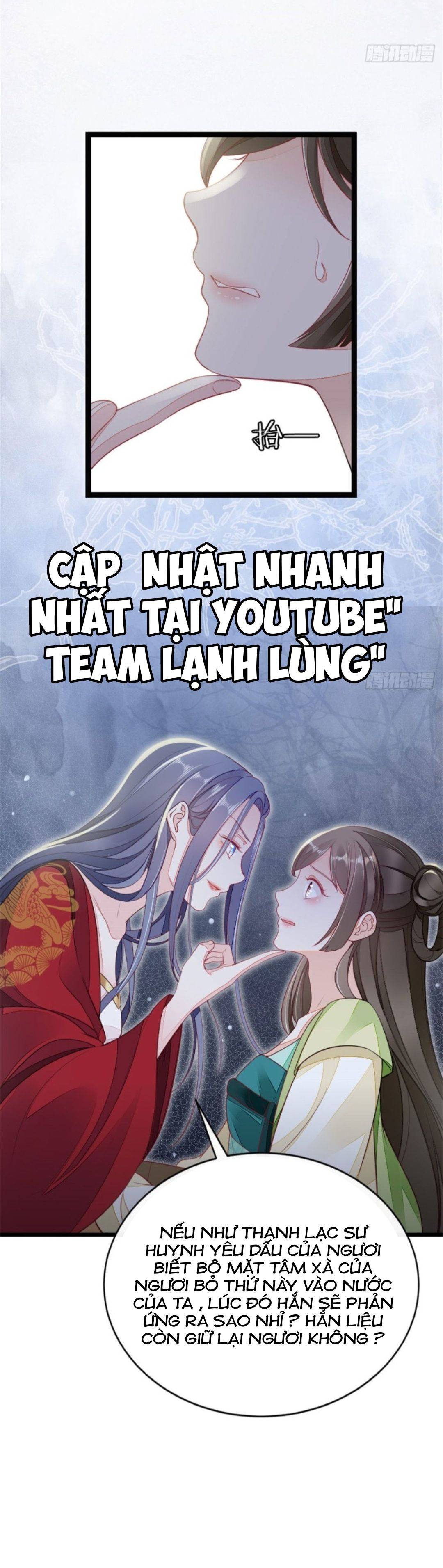 Xuyên Không Chi Viện : Ác Nữ Phản Diện Muốn Tẩy Trắng: Chapter 7