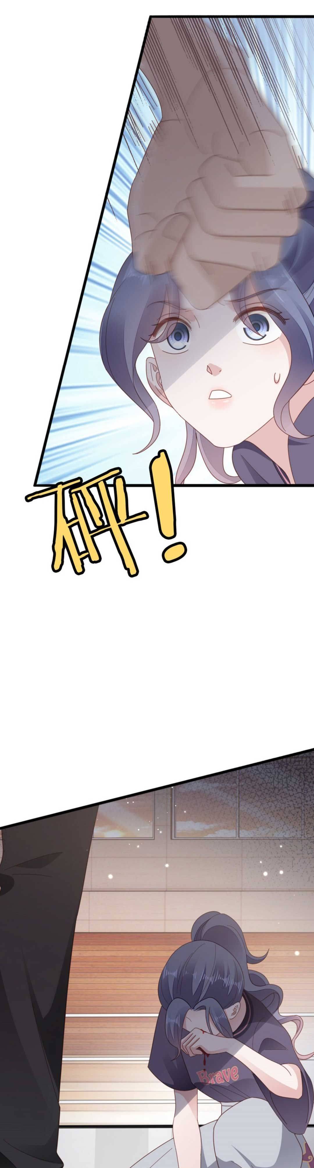 Xuyên Không Chi Viện : Ác Nữ Phản Diện Muốn Tẩy Trắng: Chapter 73