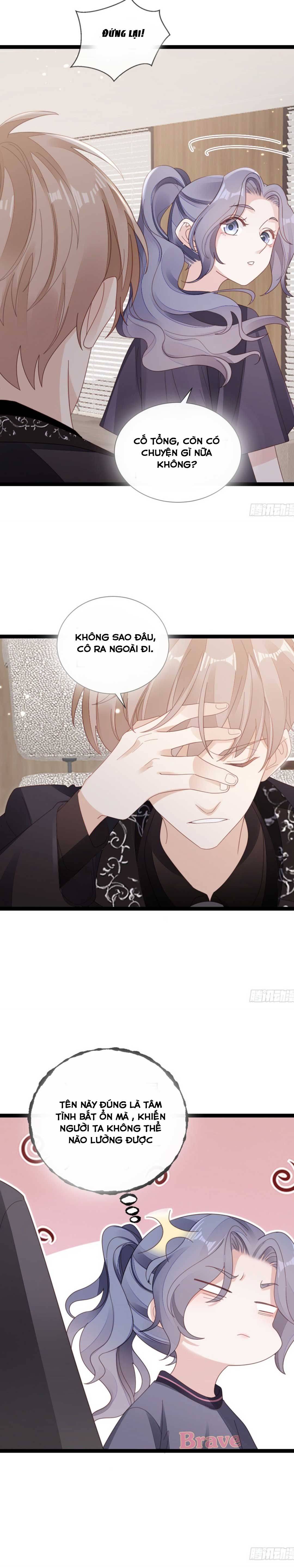 Xuyên Không Chi Viện : Ác Nữ Phản Diện Muốn Tẩy Trắng: Chapter 73