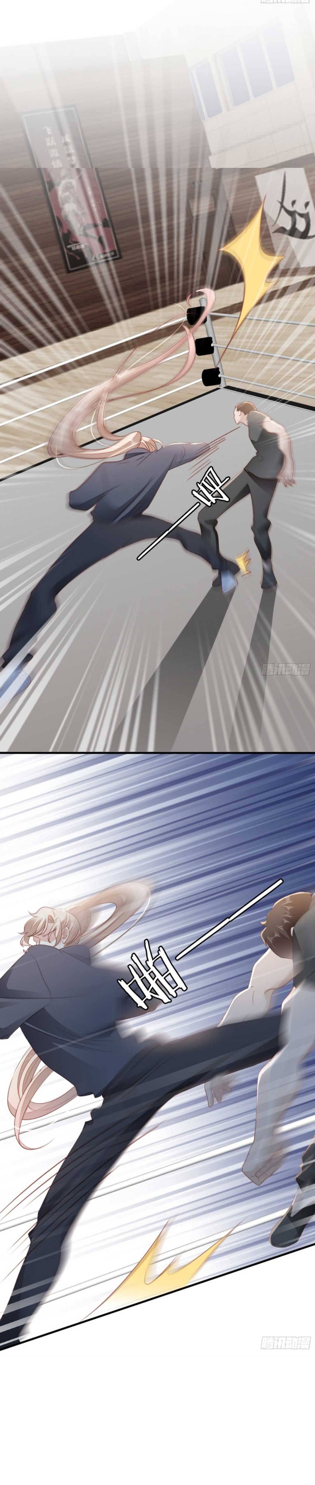 Xuyên Không Chi Viện : Ác Nữ Phản Diện Muốn Tẩy Trắng: Chapter 74