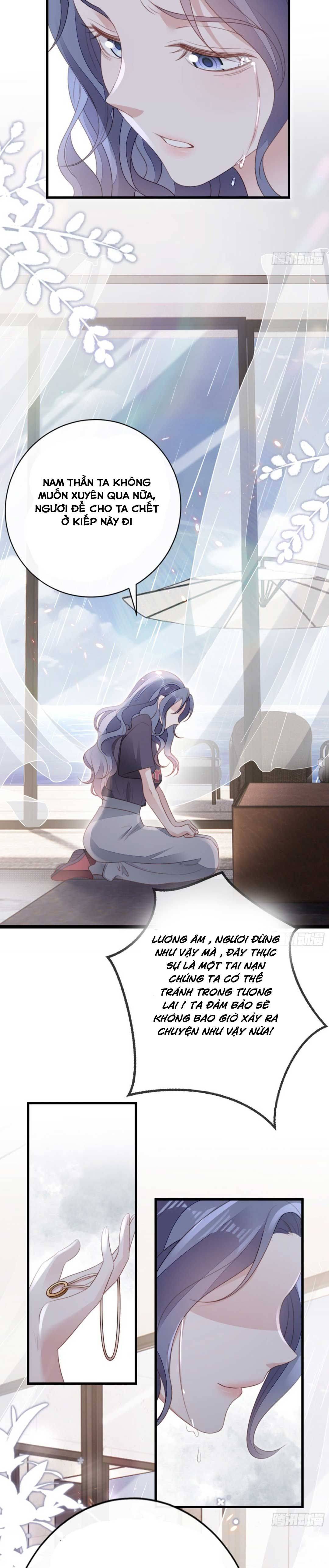 Xuyên Không Chi Viện : Ác Nữ Phản Diện Muốn Tẩy Trắng: Chapter 76