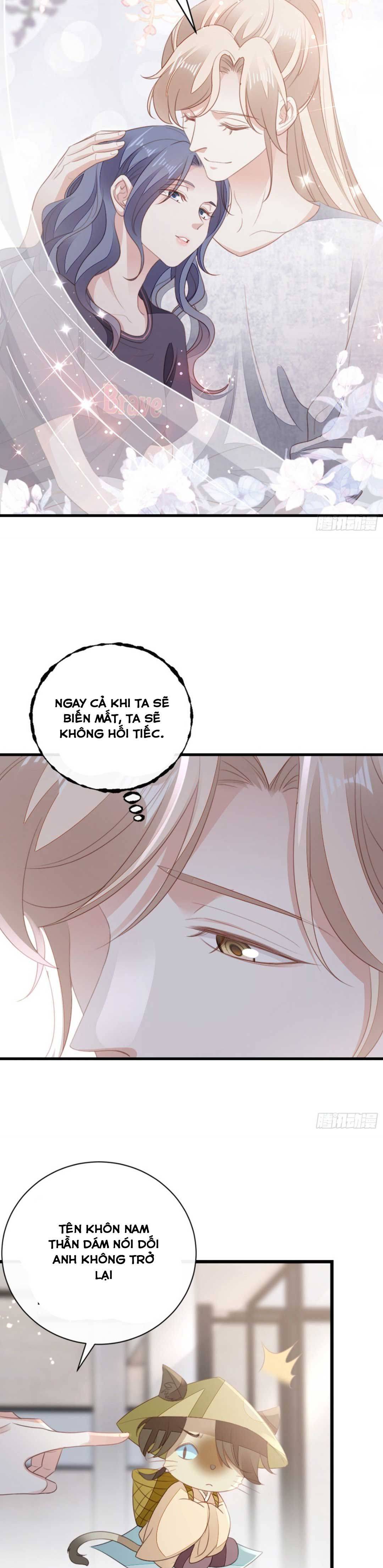 Xuyên Không Chi Viện : Ác Nữ Phản Diện Muốn Tẩy Trắng: Chapter 76