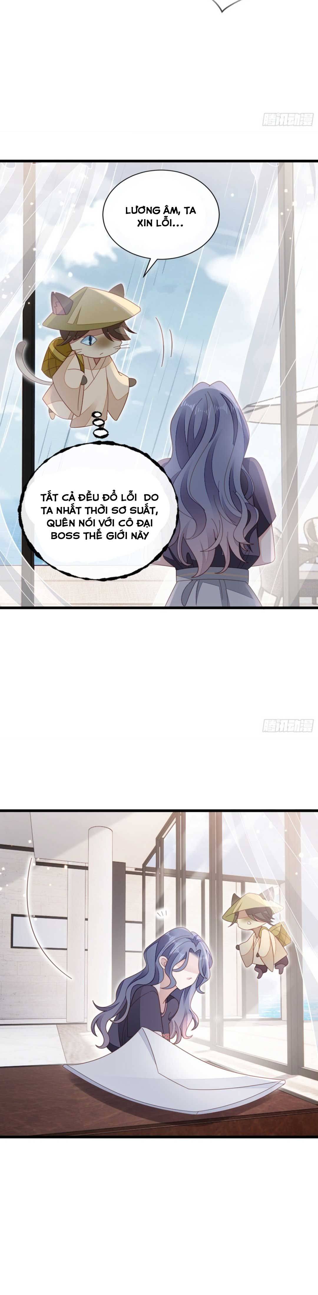 Xuyên Không Chi Viện : Ác Nữ Phản Diện Muốn Tẩy Trắng: Chapter 76