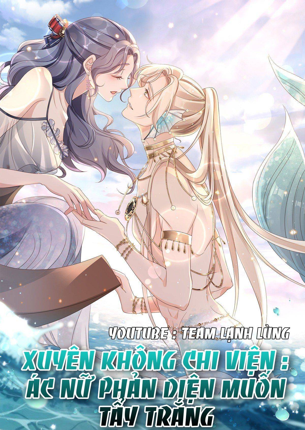 Xuyên Không Chi Viện : Ác Nữ Phản Diện Muốn Tẩy Trắng: Chapter 77