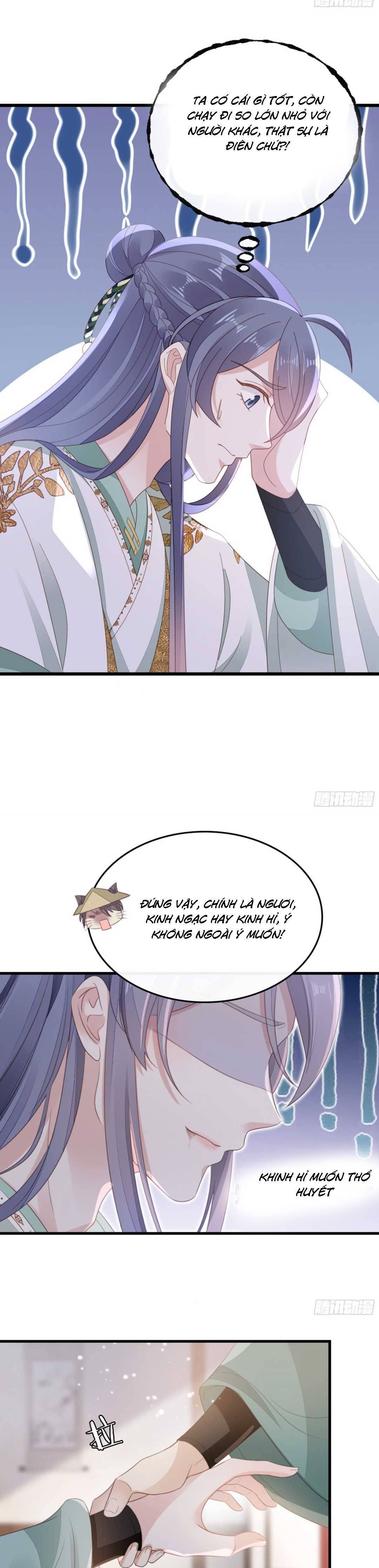 Xuyên Không Chi Viện : Ác Nữ Phản Diện Muốn Tẩy Trắng: Chapter 78