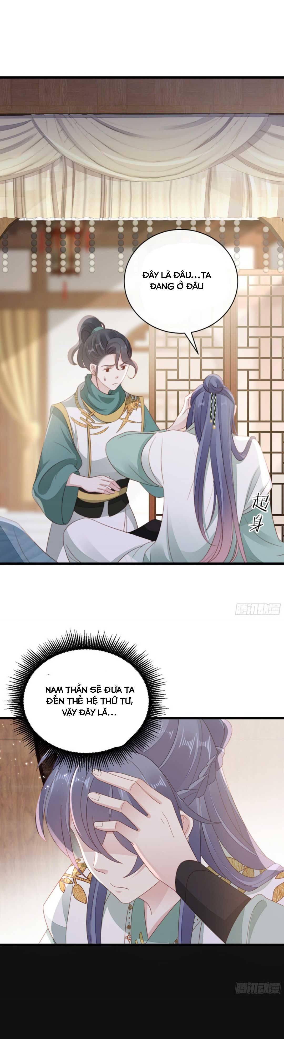 Xuyên Không Chi Viện : Ác Nữ Phản Diện Muốn Tẩy Trắng: Chapter 78