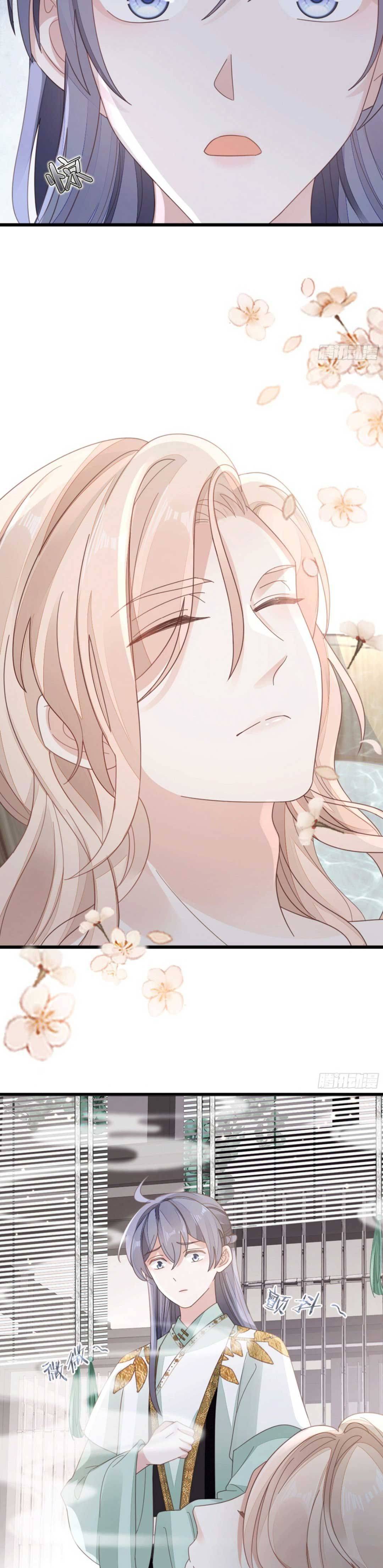 Xuyên Không Chi Viện : Ác Nữ Phản Diện Muốn Tẩy Trắng: Chapter 79