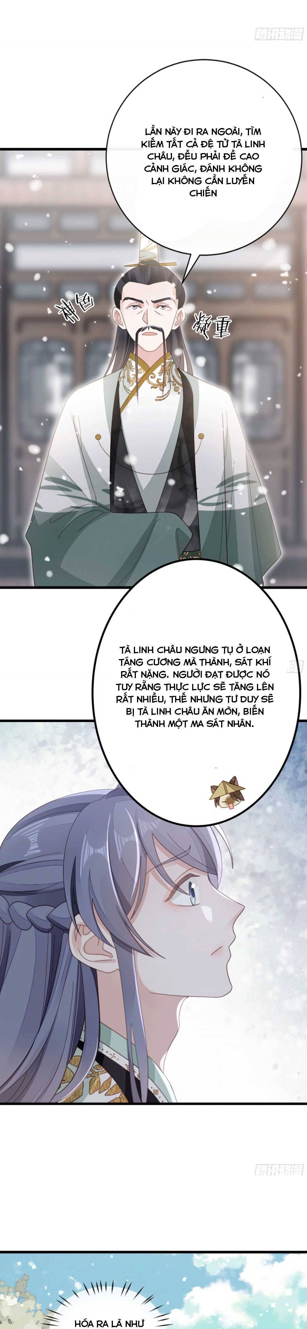 Xuyên Không Chi Viện : Ác Nữ Phản Diện Muốn Tẩy Trắng: Chapter 79