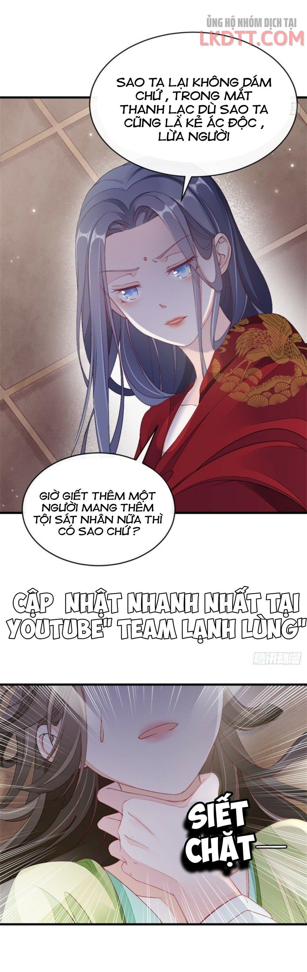 Xuyên Không Chi Viện : Ác Nữ Phản Diện Muốn Tẩy Trắng: Chapter 8.1