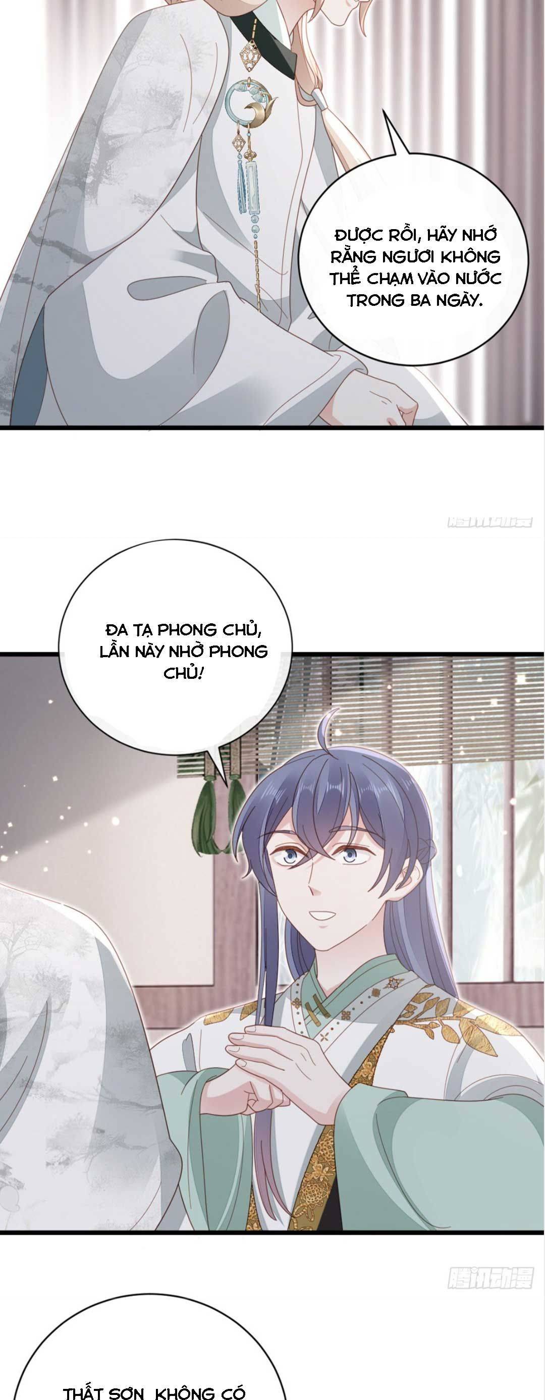 Xuyên Không Chi Viện : Ác Nữ Phản Diện Muốn Tẩy Trắng: Chapter 80