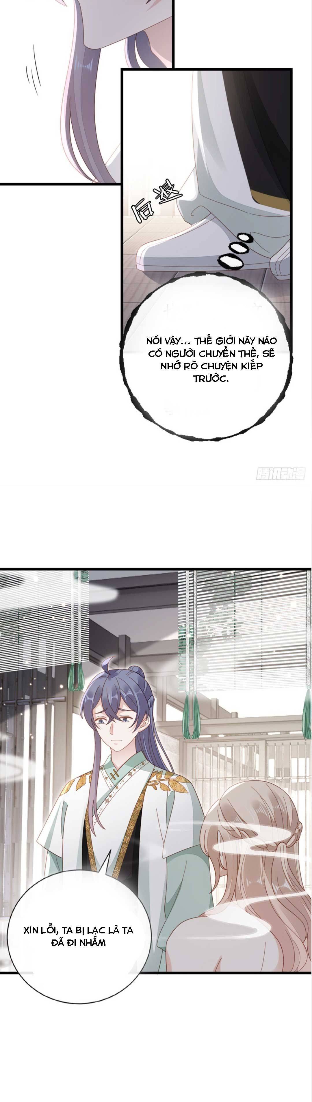 Xuyên Không Chi Viện : Ác Nữ Phản Diện Muốn Tẩy Trắng: Chapter 80