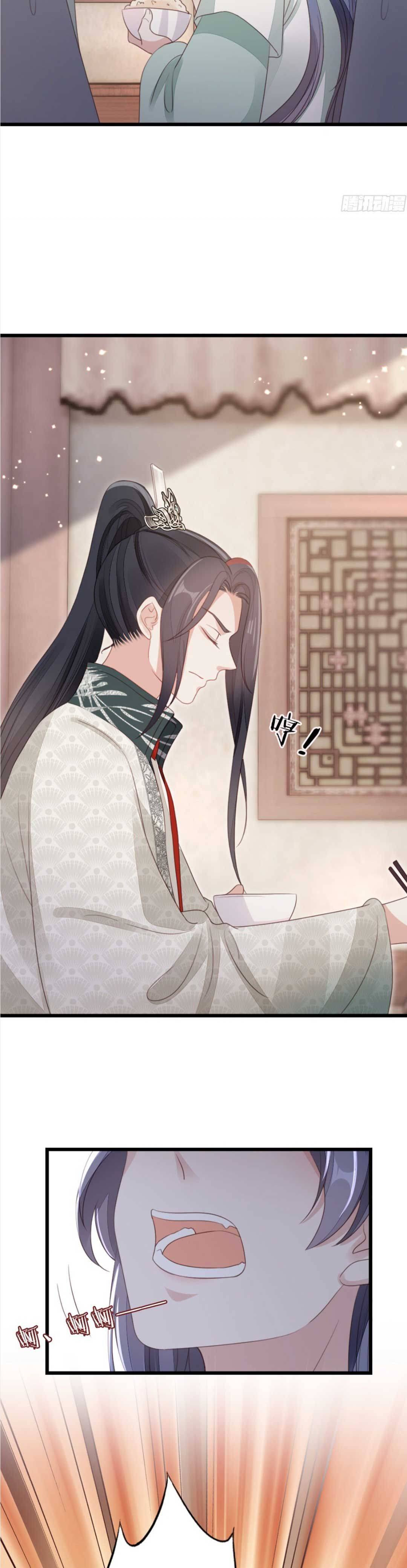 Xuyên Không Chi Viện : Ác Nữ Phản Diện Muốn Tẩy Trắng: Chapter 81