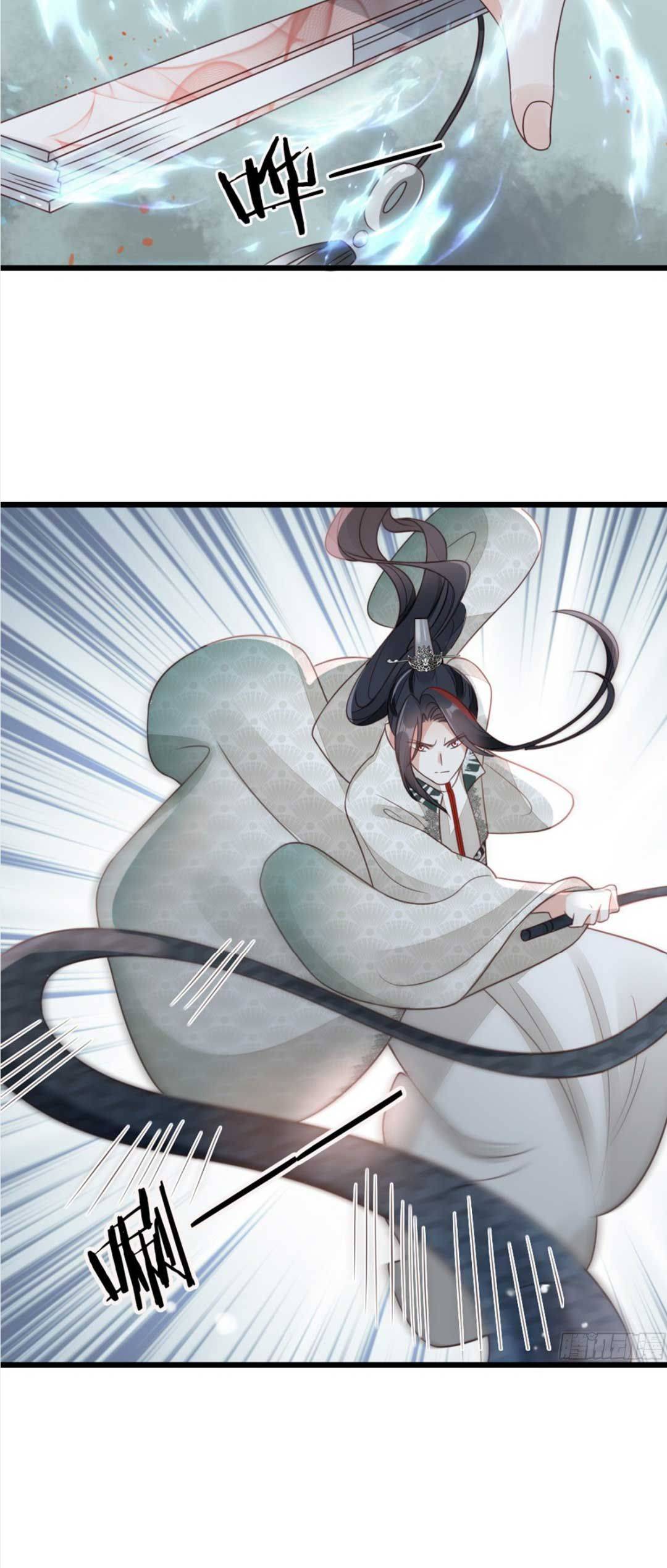 Xuyên Không Chi Viện : Ác Nữ Phản Diện Muốn Tẩy Trắng: Chapter 81