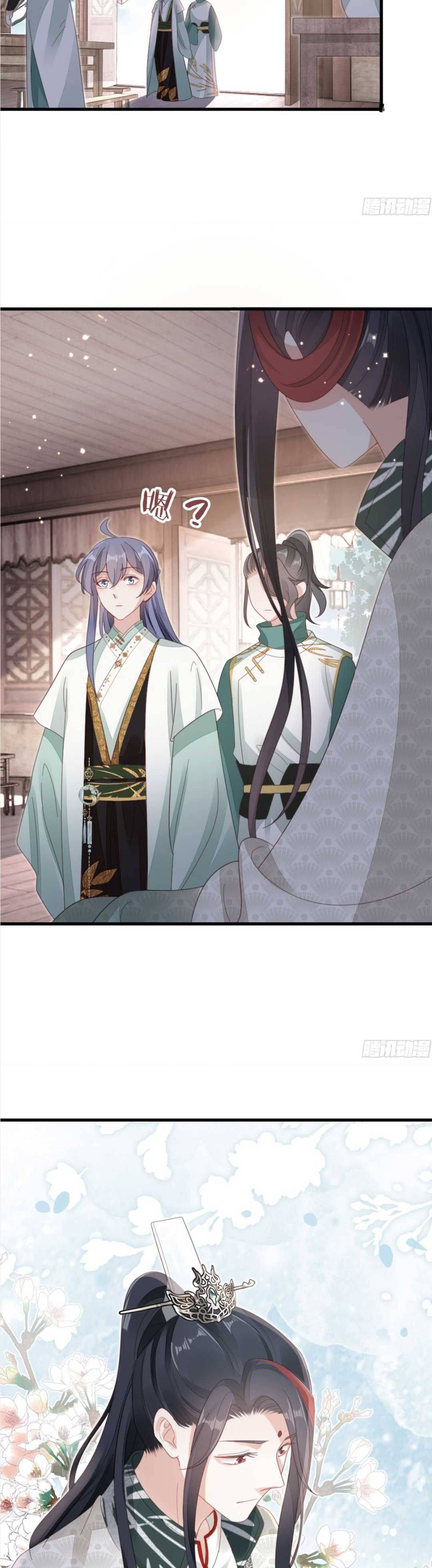 Xuyên Không Chi Viện : Ác Nữ Phản Diện Muốn Tẩy Trắng: Chapter 81