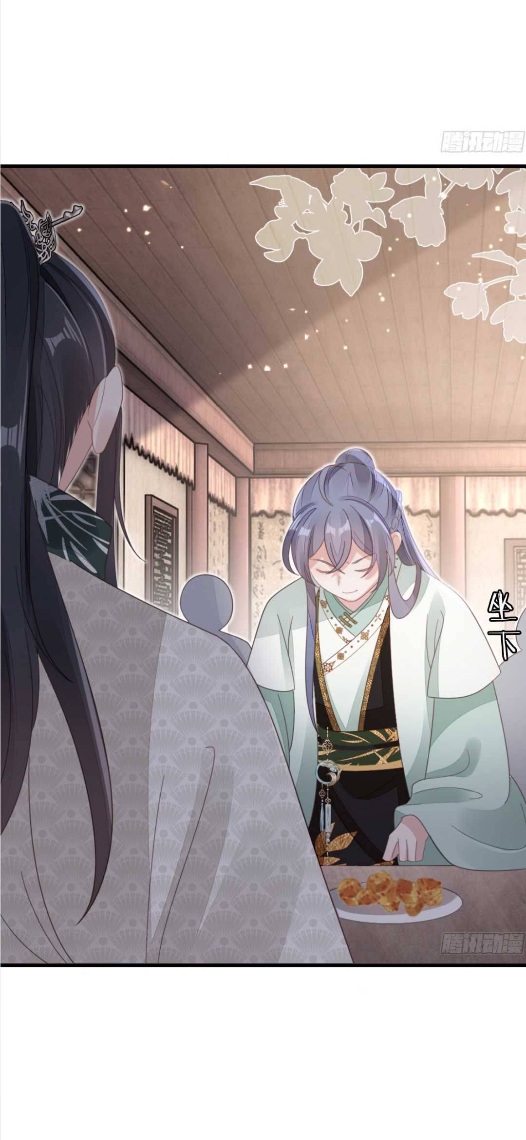 Xuyên Không Chi Viện : Ác Nữ Phản Diện Muốn Tẩy Trắng: Chapter 81