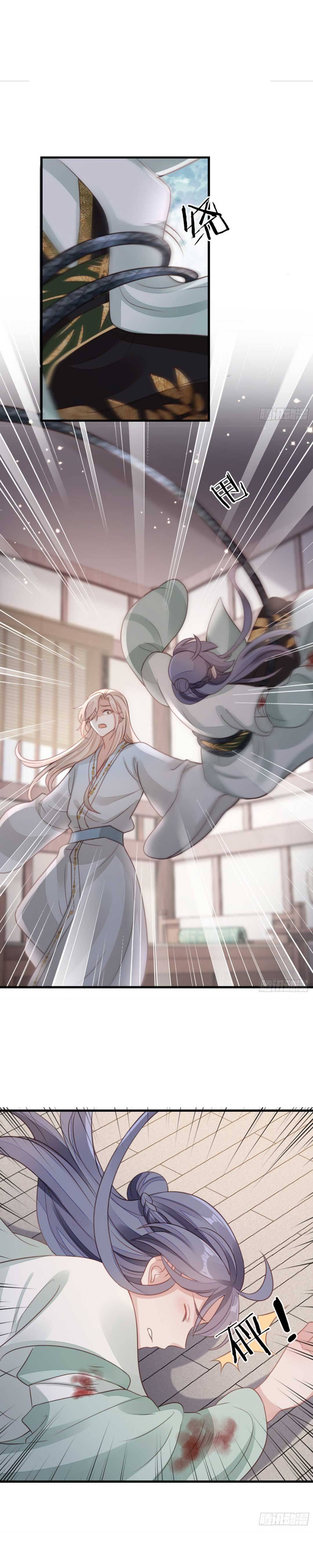 Xuyên Không Chi Viện : Ác Nữ Phản Diện Muốn Tẩy Trắng: Chapter 82