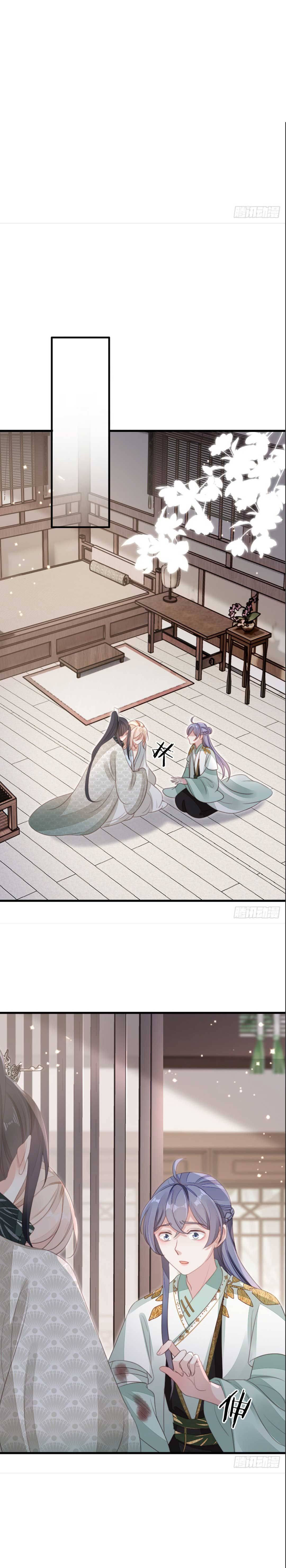 Xuyên Không Chi Viện : Ác Nữ Phản Diện Muốn Tẩy Trắng: Chapter 83