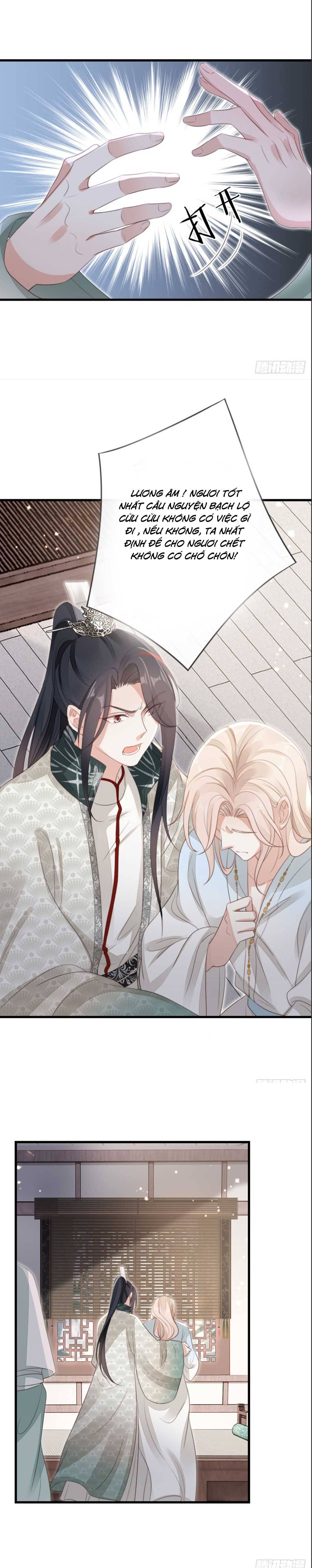 Xuyên Không Chi Viện : Ác Nữ Phản Diện Muốn Tẩy Trắng: Chapter 83