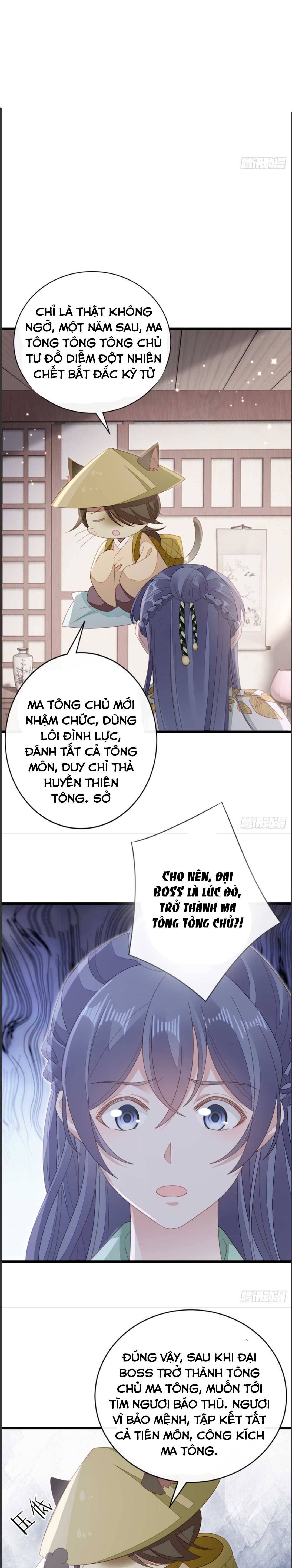 Xuyên Không Chi Viện : Ác Nữ Phản Diện Muốn Tẩy Trắng: Chapter 84