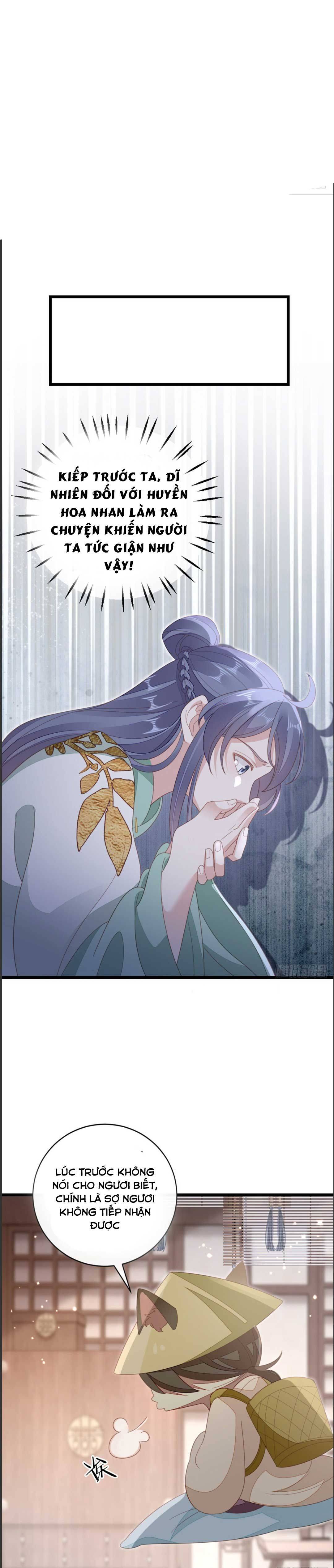 Xuyên Không Chi Viện : Ác Nữ Phản Diện Muốn Tẩy Trắng: Chapter 84