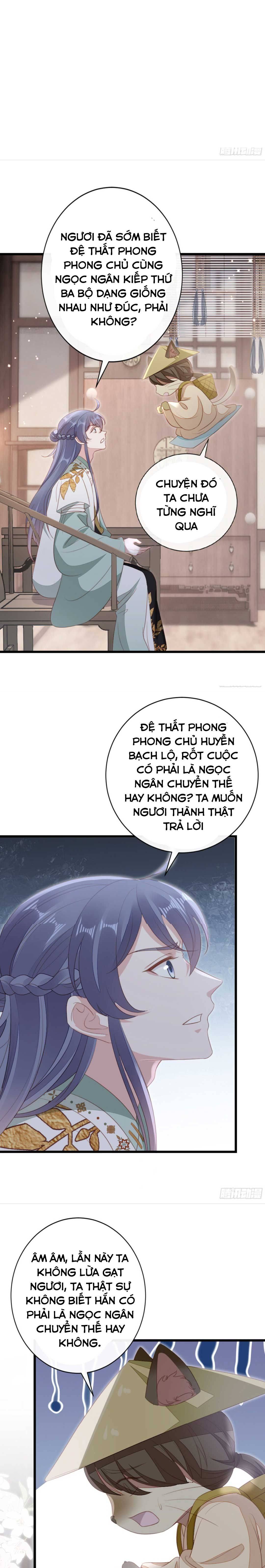 Xuyên Không Chi Viện : Ác Nữ Phản Diện Muốn Tẩy Trắng: Chapter 84