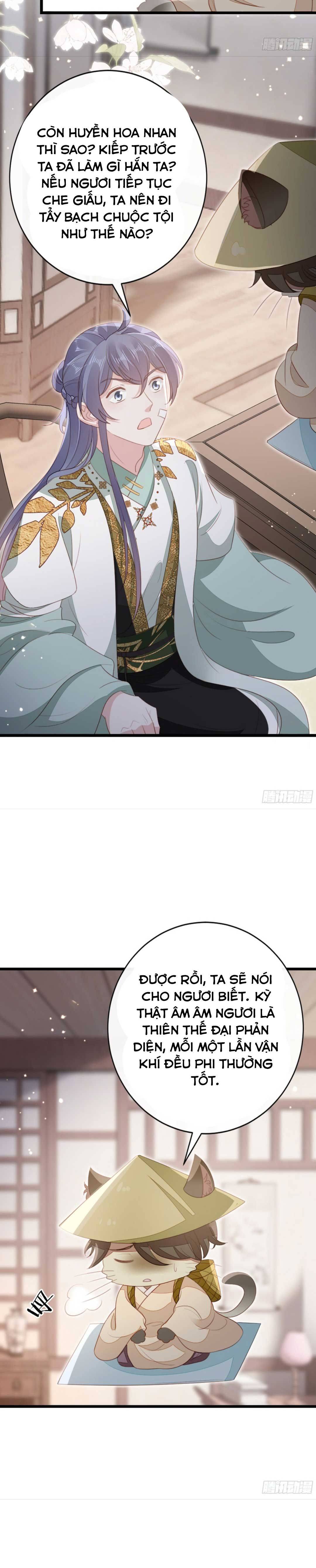 Xuyên Không Chi Viện : Ác Nữ Phản Diện Muốn Tẩy Trắng: Chapter 84