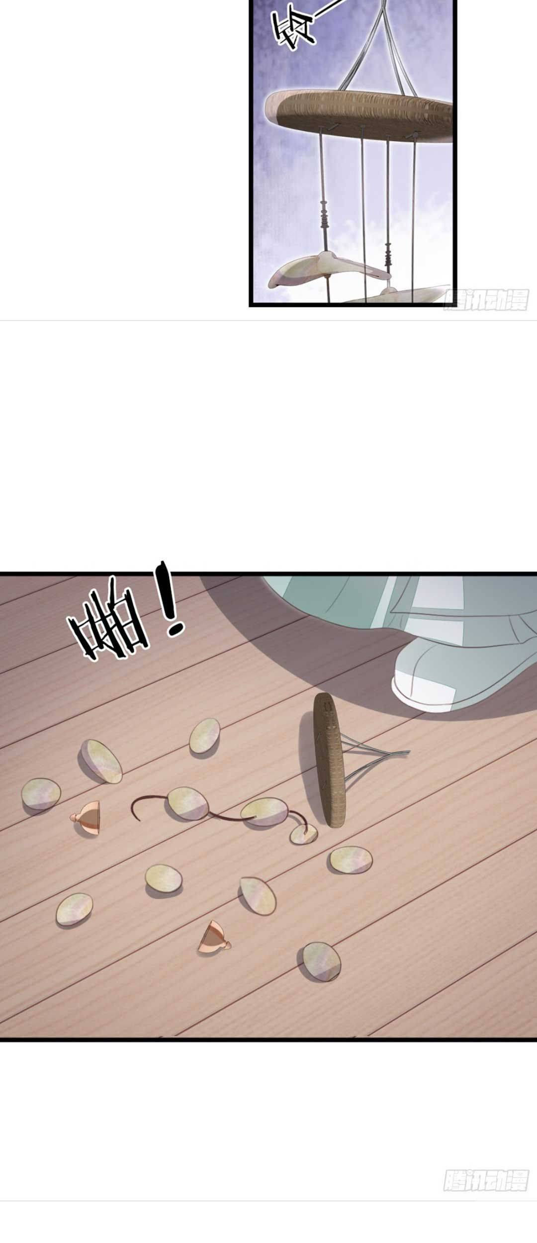 Xuyên Không Chi Viện : Ác Nữ Phản Diện Muốn Tẩy Trắng: Chapter 85