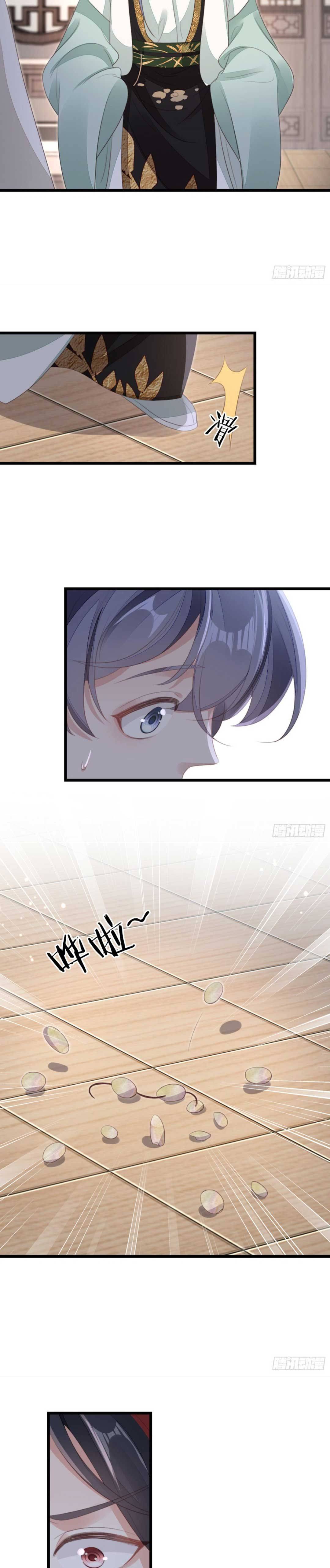 Xuyên Không Chi Viện : Ác Nữ Phản Diện Muốn Tẩy Trắng: Chapter 85