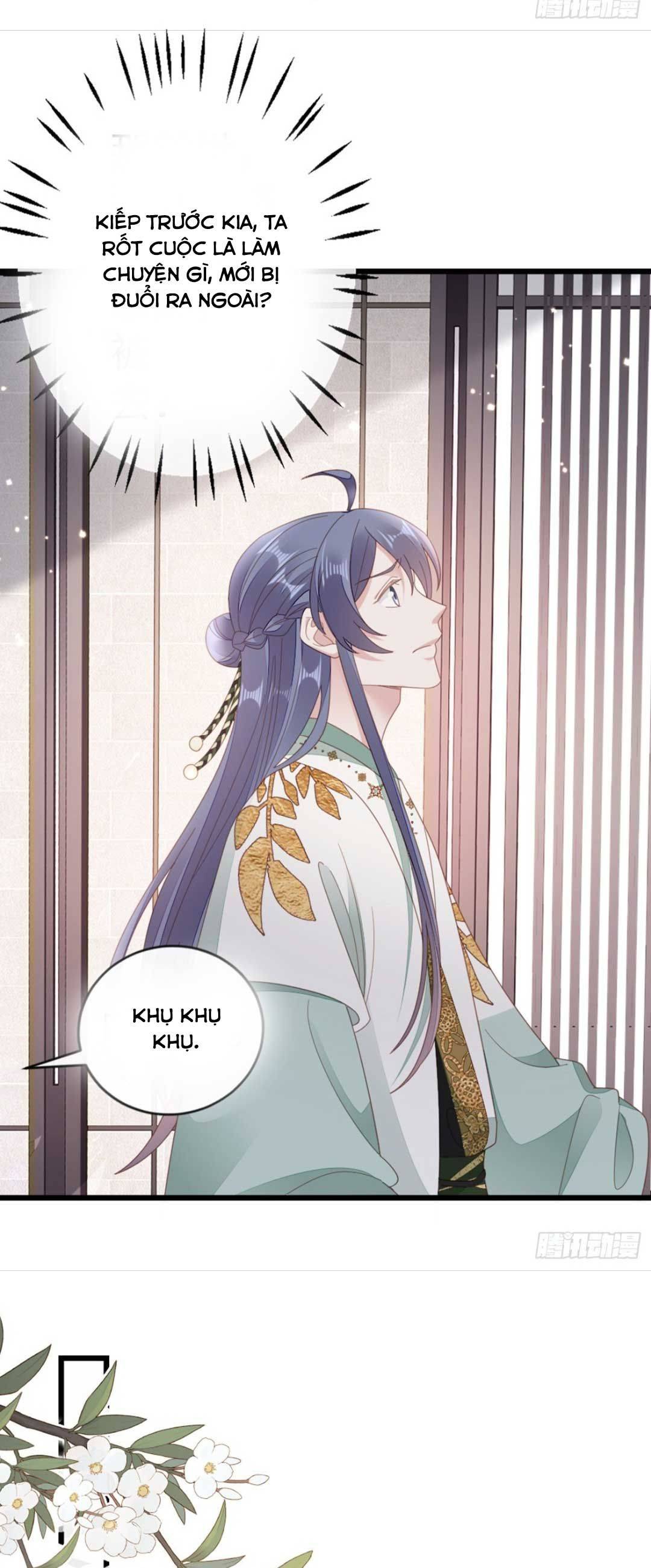 Xuyên Không Chi Viện : Ác Nữ Phản Diện Muốn Tẩy Trắng: Chapter 86