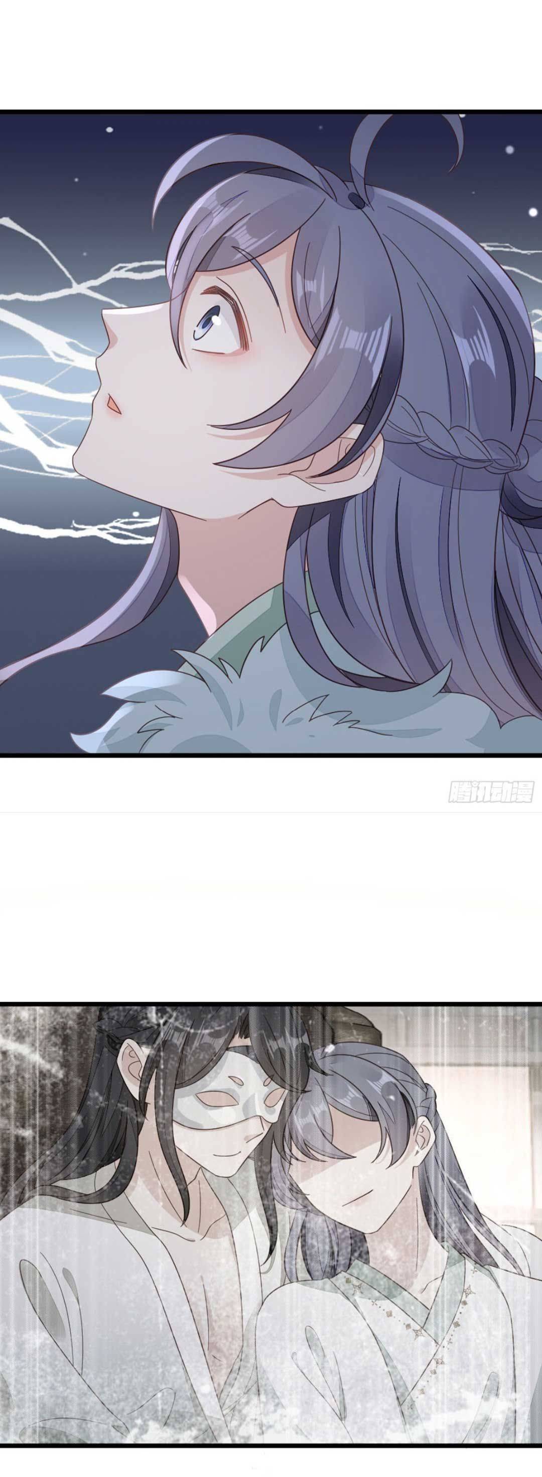 Xuyên Không Chi Viện : Ác Nữ Phản Diện Muốn Tẩy Trắng: Chapter 89