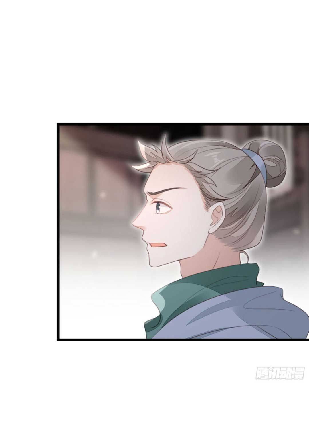 Xuyên Không Chi Viện : Ác Nữ Phản Diện Muốn Tẩy Trắng: Chapter 89