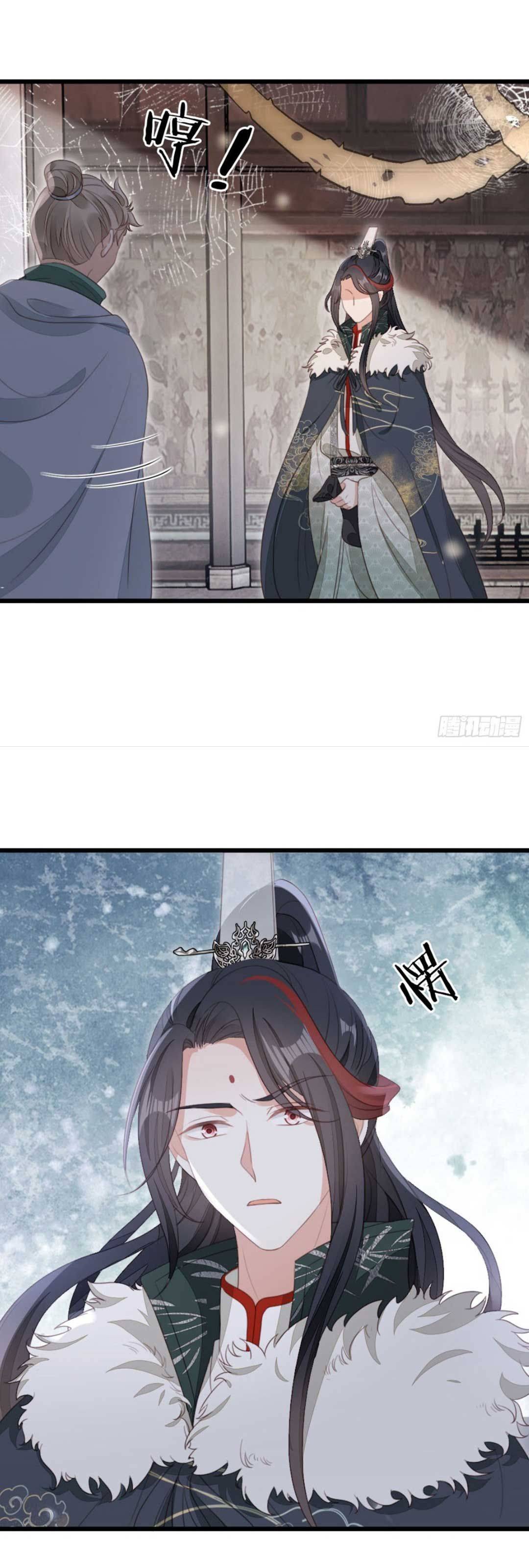 Xuyên Không Chi Viện : Ác Nữ Phản Diện Muốn Tẩy Trắng: Chapter 89