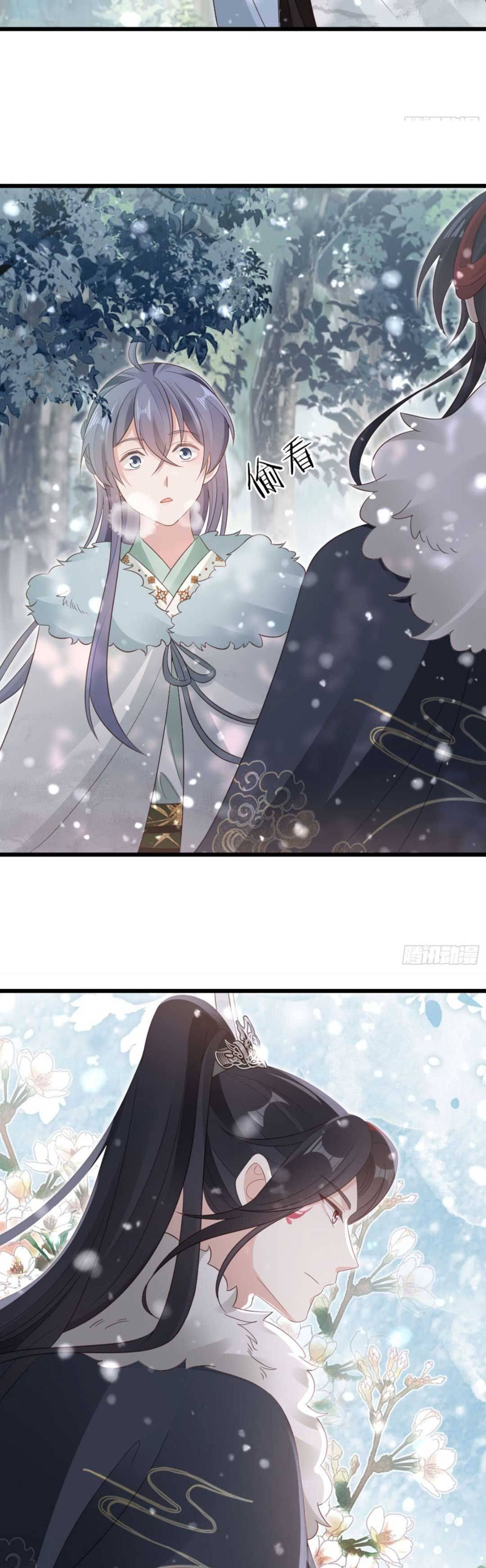 Xuyên Không Chi Viện : Ác Nữ Phản Diện Muốn Tẩy Trắng: Chapter 89