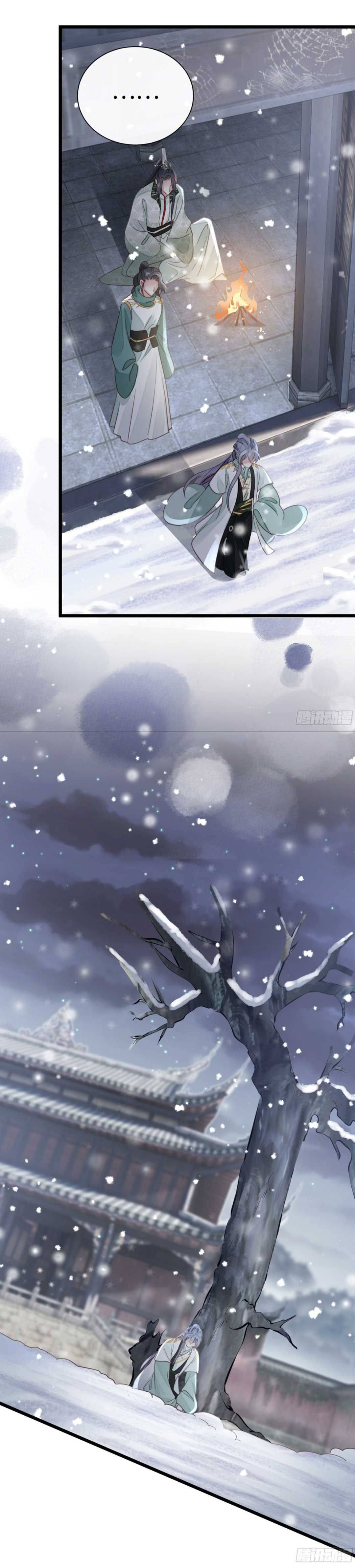 Xuyên Không Chi Viện : Ác Nữ Phản Diện Muốn Tẩy Trắng: Chapter 91