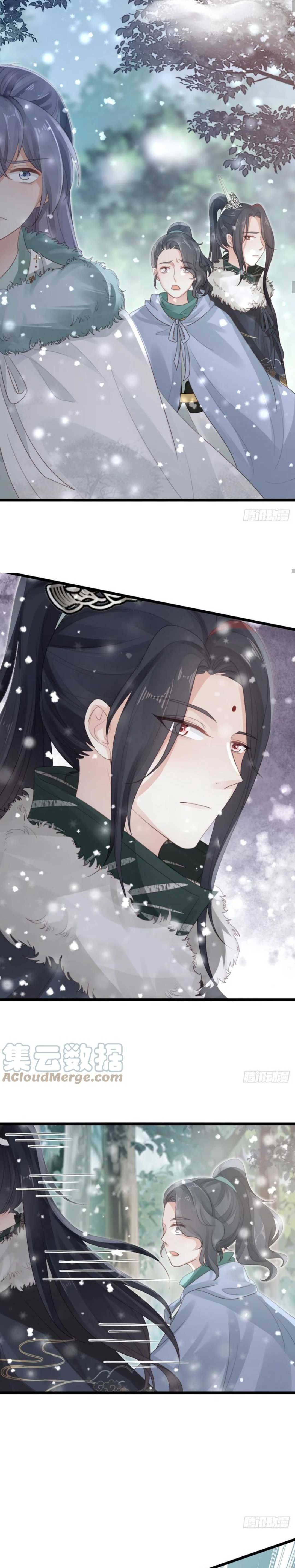 Xuyên Không Chi Viện : Ác Nữ Phản Diện Muốn Tẩy Trắng: Chapter 92