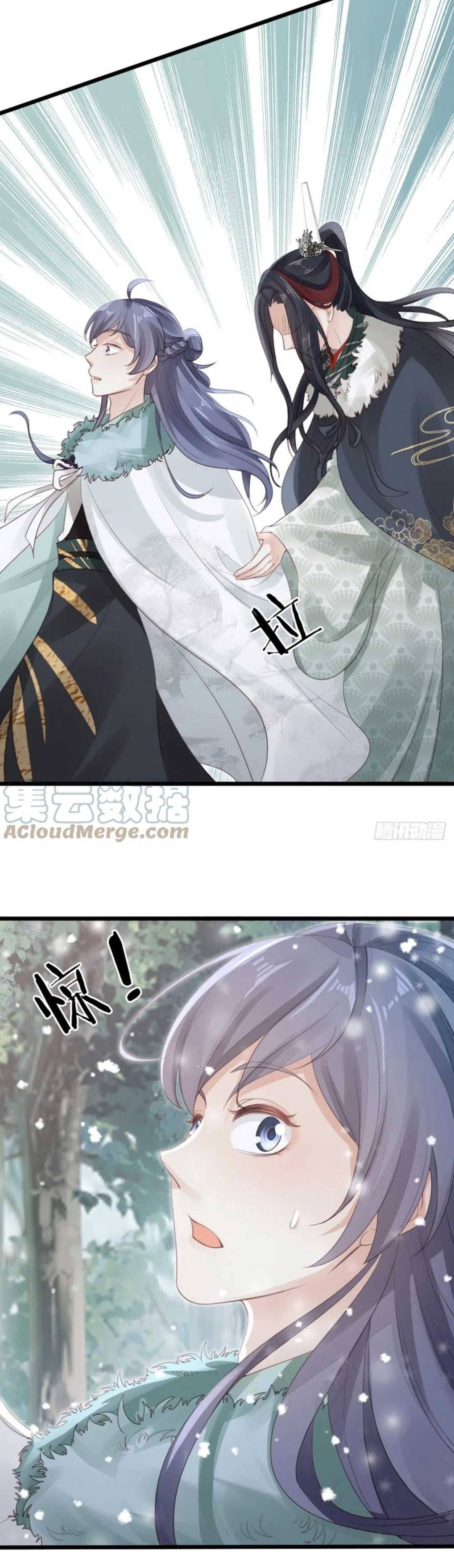 Xuyên Không Chi Viện : Ác Nữ Phản Diện Muốn Tẩy Trắng: Chapter 92