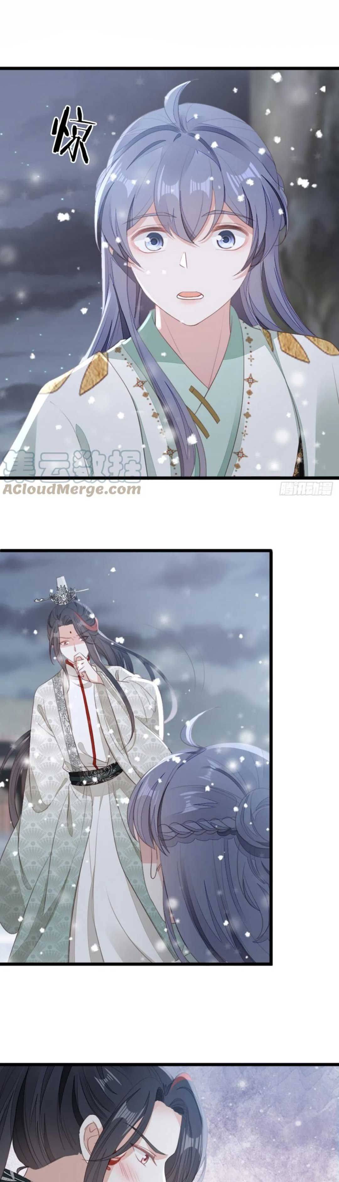 Xuyên Không Chi Viện : Ác Nữ Phản Diện Muốn Tẩy Trắng: Chapter 92